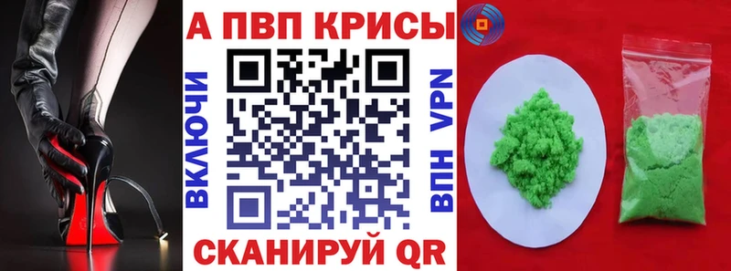 Виды наркотиков купить Старица Марихуана  КОКАИН  Гашиш 