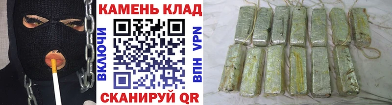 купить наркотик  Старица  ГАШ VHQ 