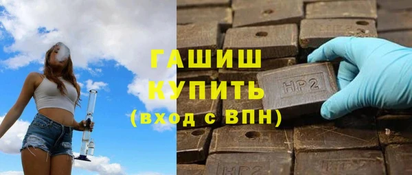 mdpv Аркадак