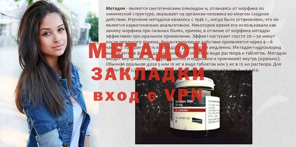 спиды Арсеньев