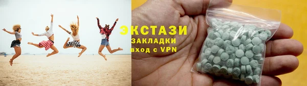 прущая мука Остров