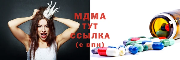 прущие крисы Балахна
