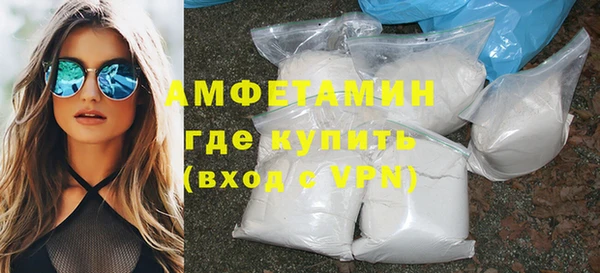 mdpv Аркадак