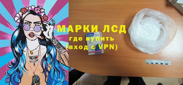 бутик Вяземский