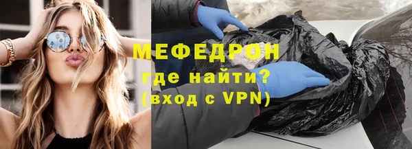 спиды Арсеньев