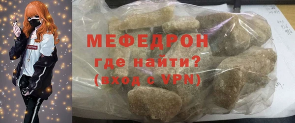 марки lsd Балабаново